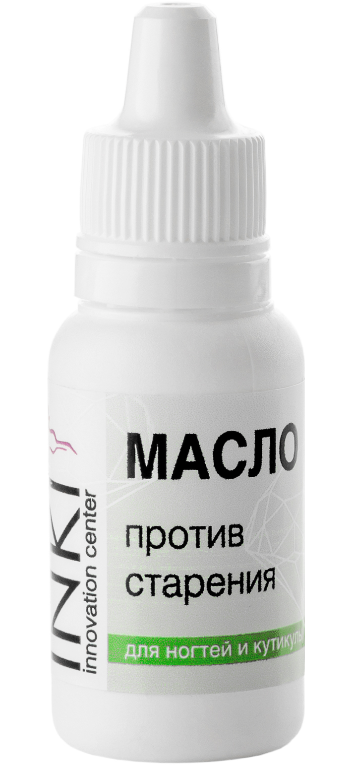 фото Масло для ногтей и кутикулы inki против старения; 15 мл