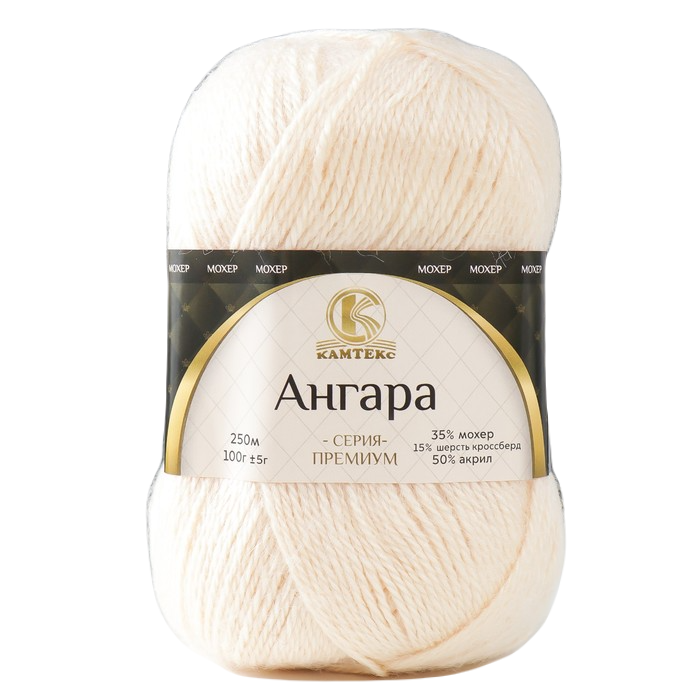 фото Пряжа "ангара" 35% мохер 15% шерсть, 50% акрил 250м/100гр (080 экрю) камтекс