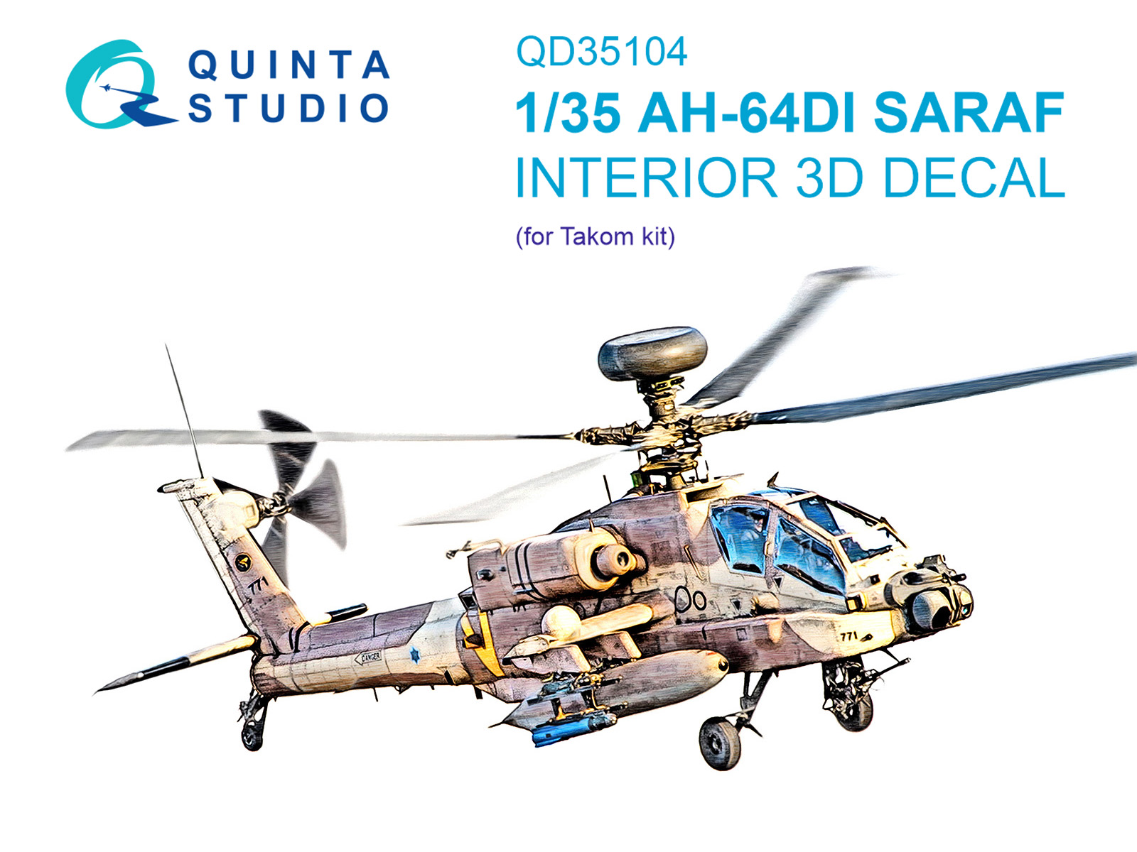 

3D Декаль Quinta Studio 1/35 интерьера кабины AH-64DI Saraf Takom QD35104, Цветной