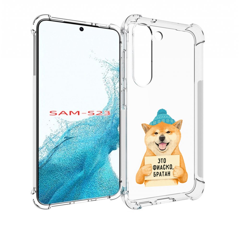 

Чехол MyPads фиаско для Samsung Galaxy S23, Прозрачный, Tocco