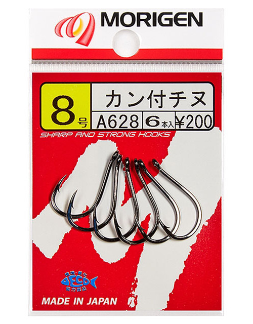 

MORIGEN Крючок MORIGEN A-628 (Размер # 2; 8шт Black Nickel)