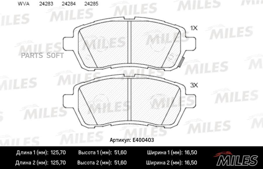 

Колодки Тормозные Ford Fiesta 08-/Mazda 2 07- Передние Lowmetallic Miles E400403