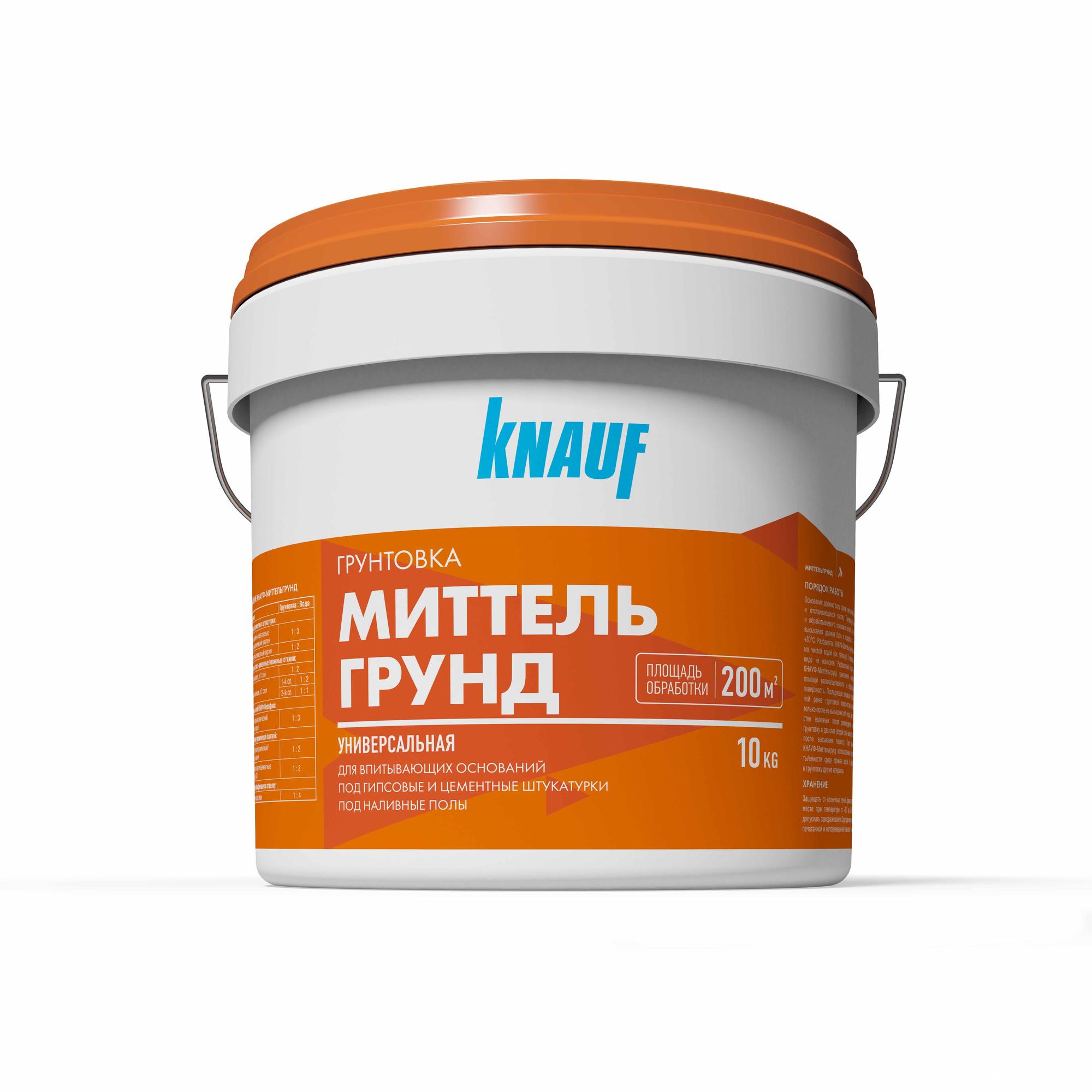 Грунтовка Миттельгрунд 10кг ведро KNAUF *1/33 (550514)