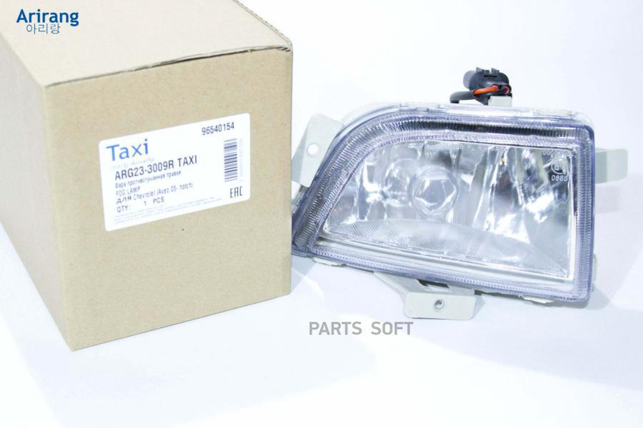 

Фара Противотуманная Правая Arirang ARG233009RTAXI