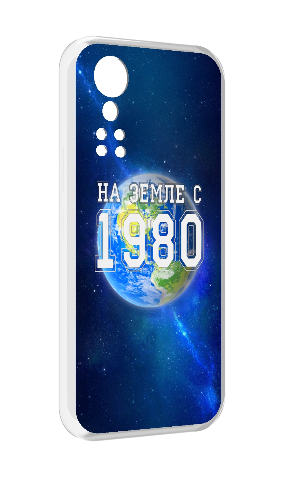 Чехол MyPads На-Земле-с-1980 для ZTE Axon 30 5G / Axon 30S