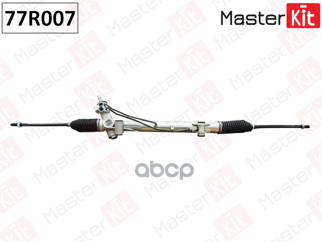 

Рейка Рулевая MasterKit арт. 77R007