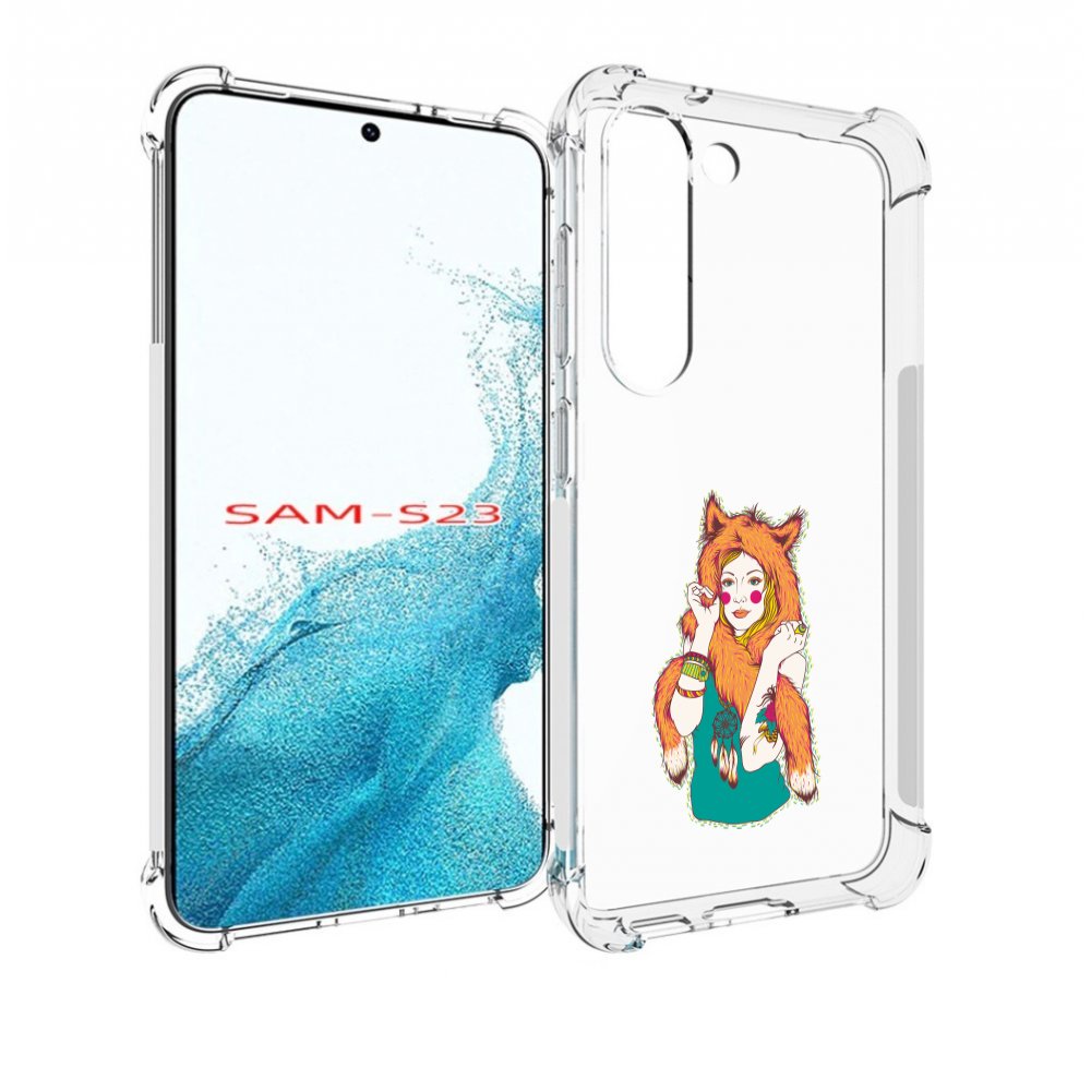 

Чехол MyPads Девушка лиса для Samsung Galaxy S23, Прозрачный, Tocco