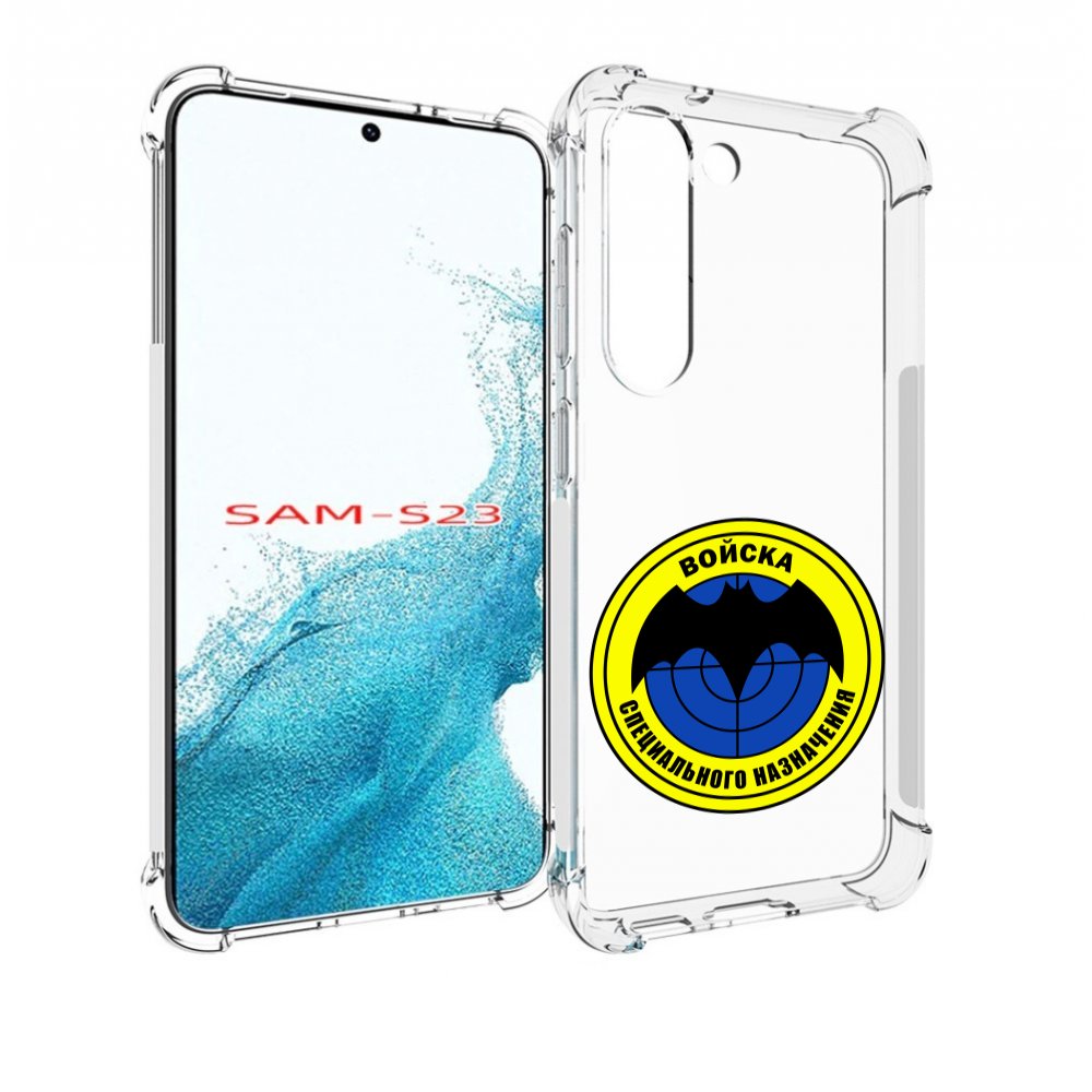 

Чехол MyPads спец назначение для Samsung Galaxy S23, Прозрачный, Tocco
