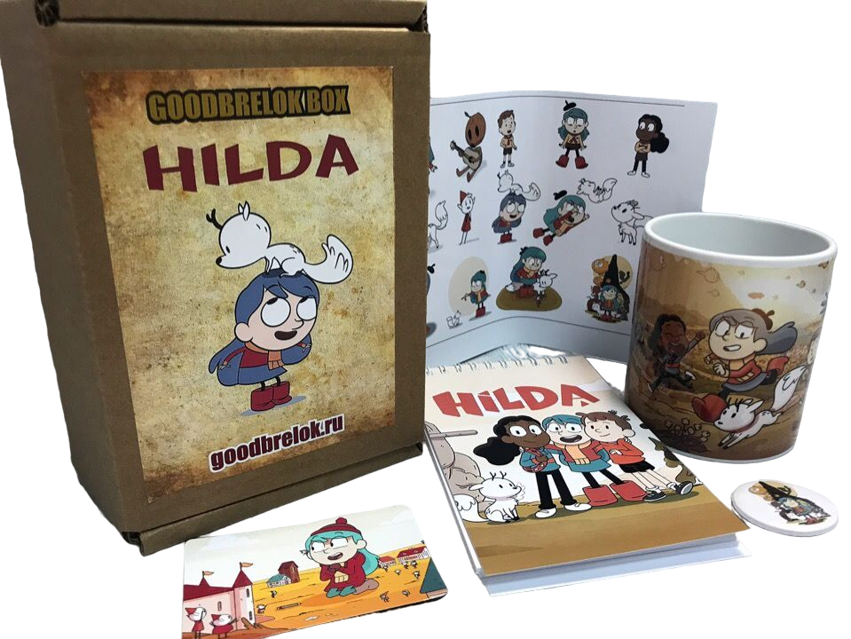 фото Бокс goodbrelok малый хильда, hilda №1