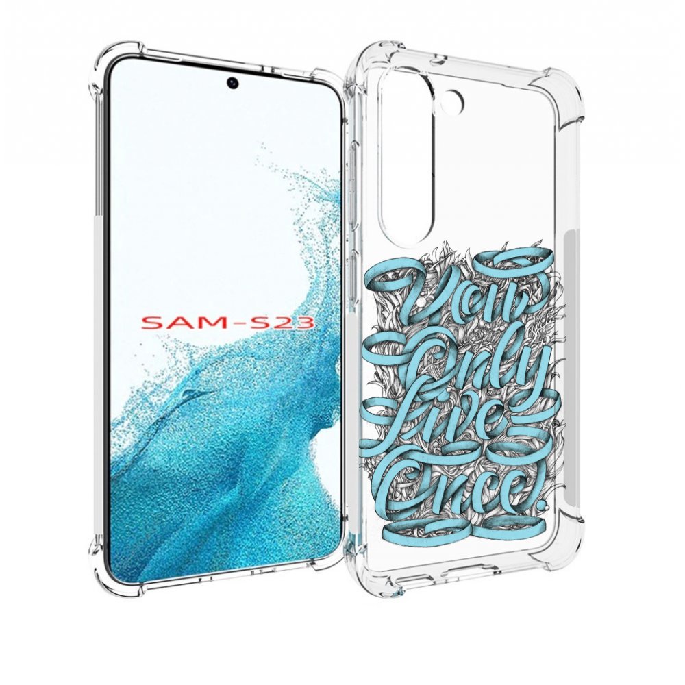 

Чехол MyPads слова из ленты абстракция для Samsung Galaxy S23, Прозрачный, Tocco