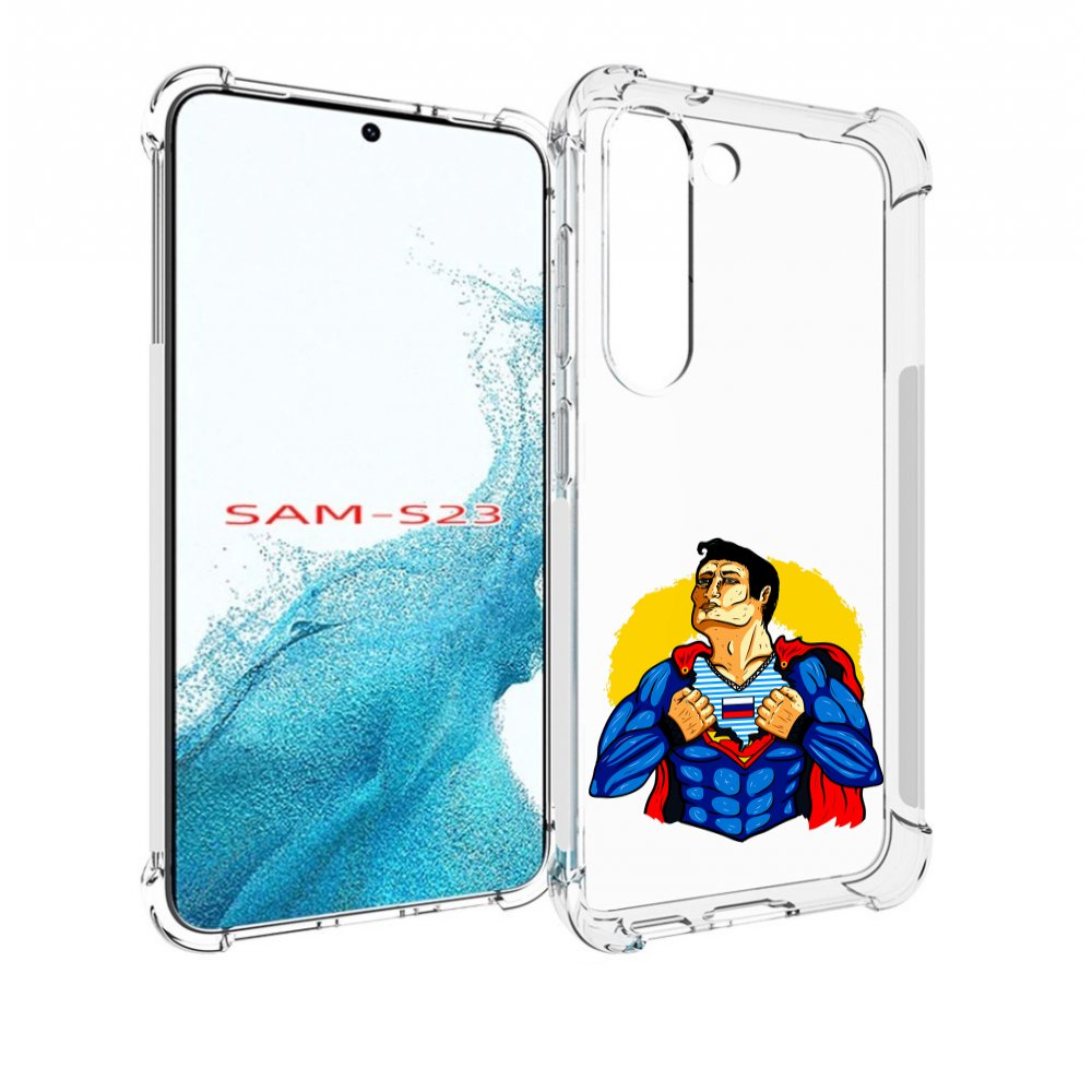 

Чехол MyPads русский супермен для Samsung Galaxy S23, Прозрачный, Tocco