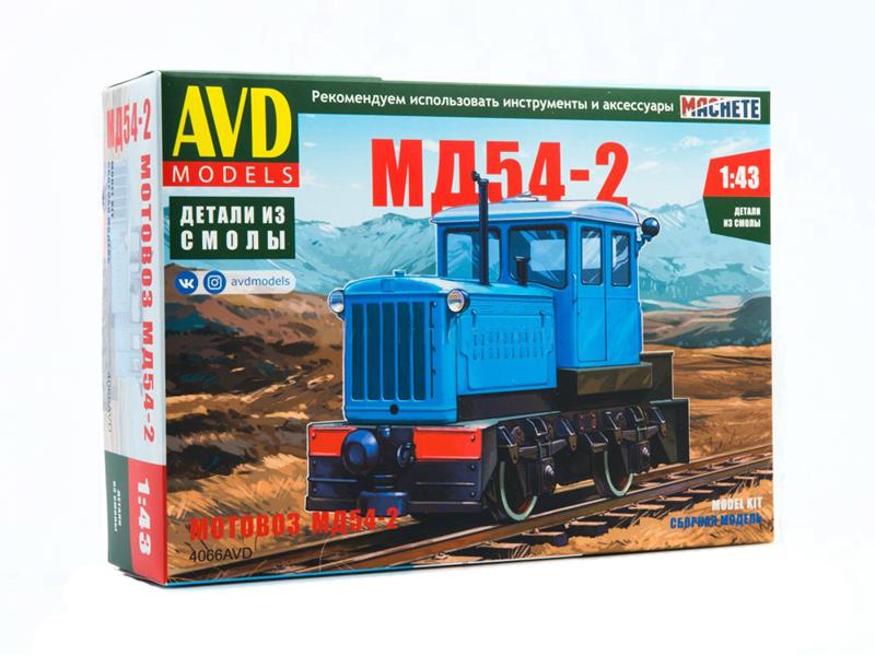 

Сборная модель Узкоколейный мотовоз МД54-2 - 4066AVD