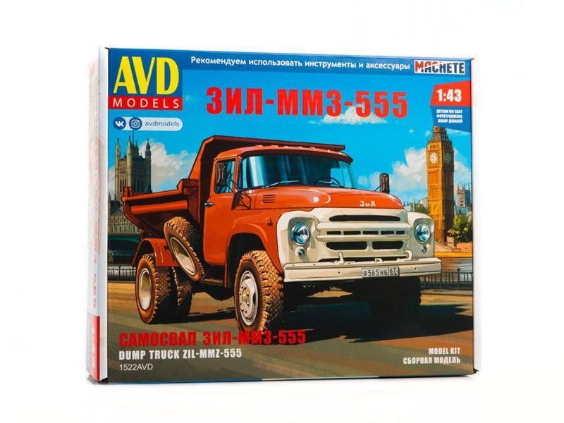 

Сборная модель ЗИЛ-ММЗ-555 - 1522AVD