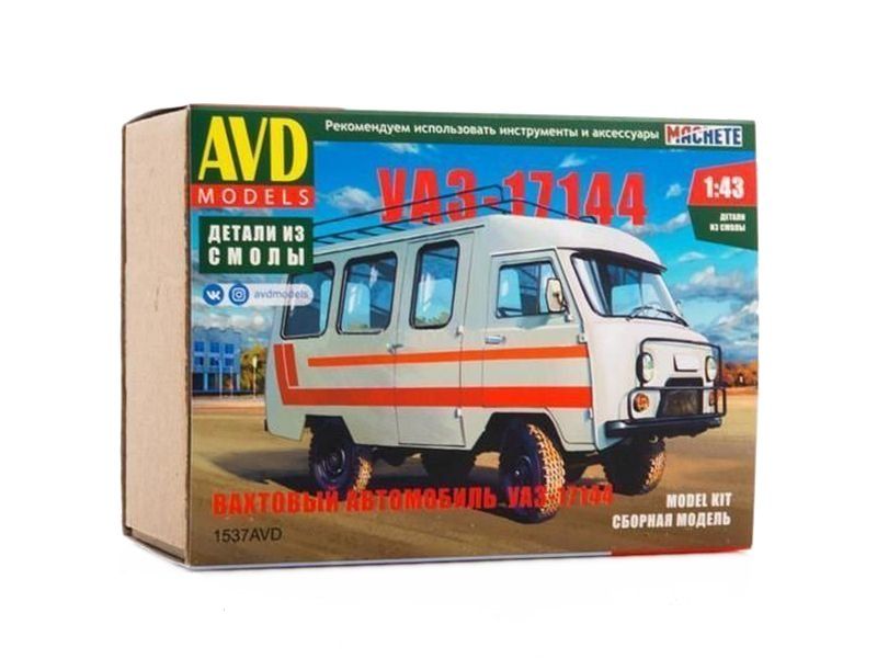 

Сборная модель Вахтовый автомобиль УАЗ-17144 - 1537AVD