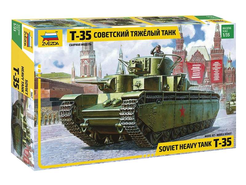 

Сборная модель ZVEZDA Советский тяжелый танк Т-35, 1/35 - ZV-3667