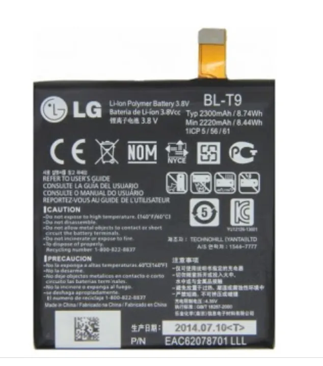

Аккумуляторная батарея LG BL-T9 для смартфона LG Nexus 5 D821, Nexus 5 D821 (BL-T9)