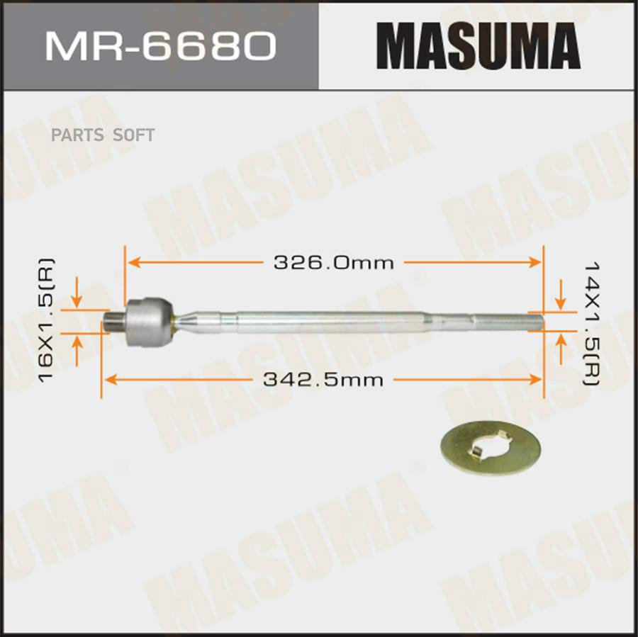 

Тяга Рулевая Masuma арт. MR-6680