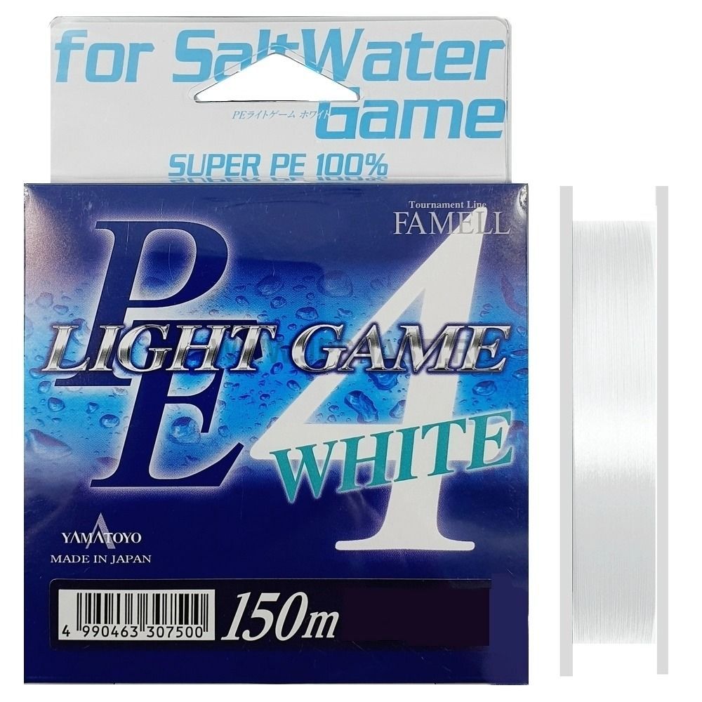 Леска плетеная YAMATOYO PE LIGHT GAME WHITE 150m #0.4 (7 Lb)