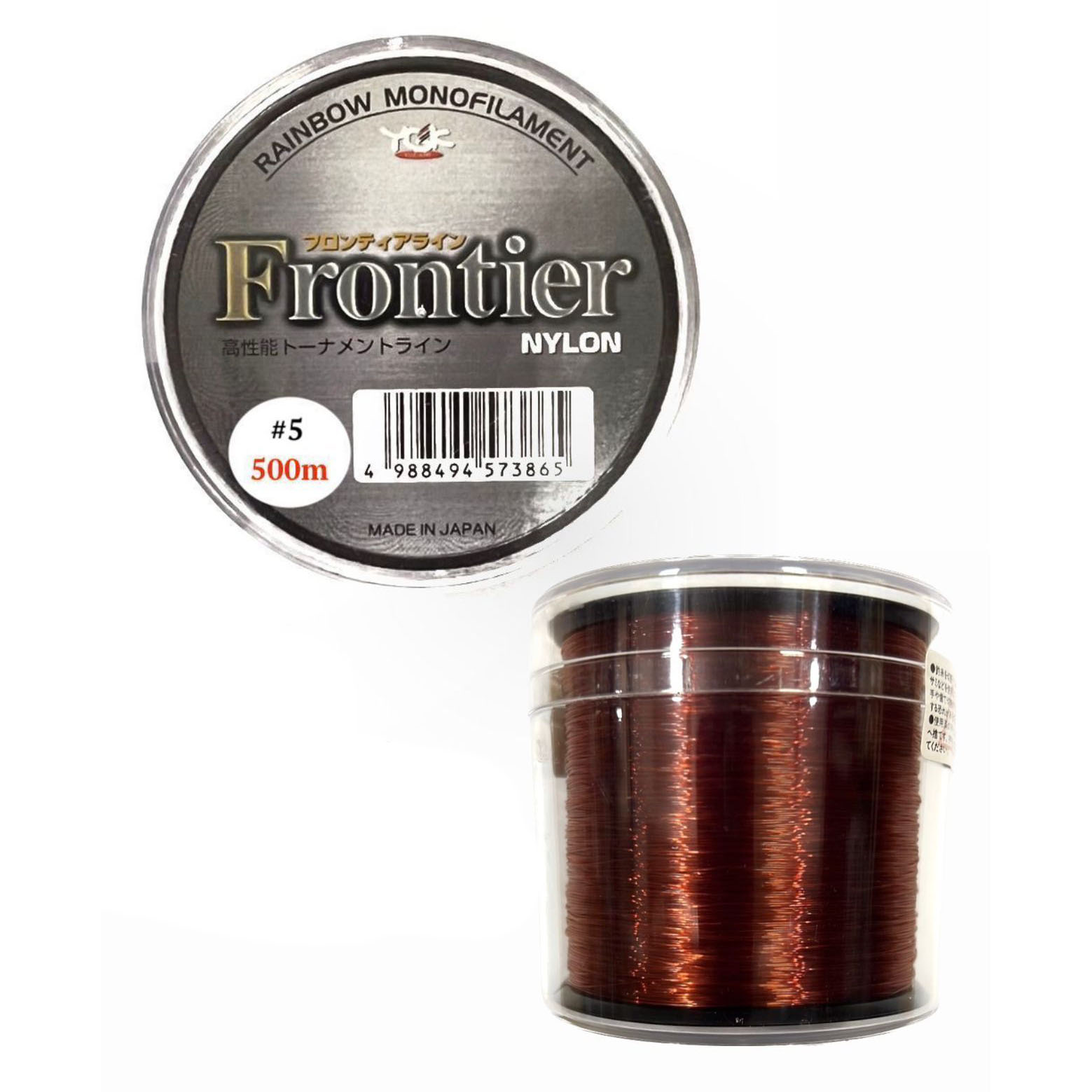 

Леска YGK Frontier Nylon 500m. #5 20Lb. 0.37mm. Цв. Коричневый, Frontier Nylon