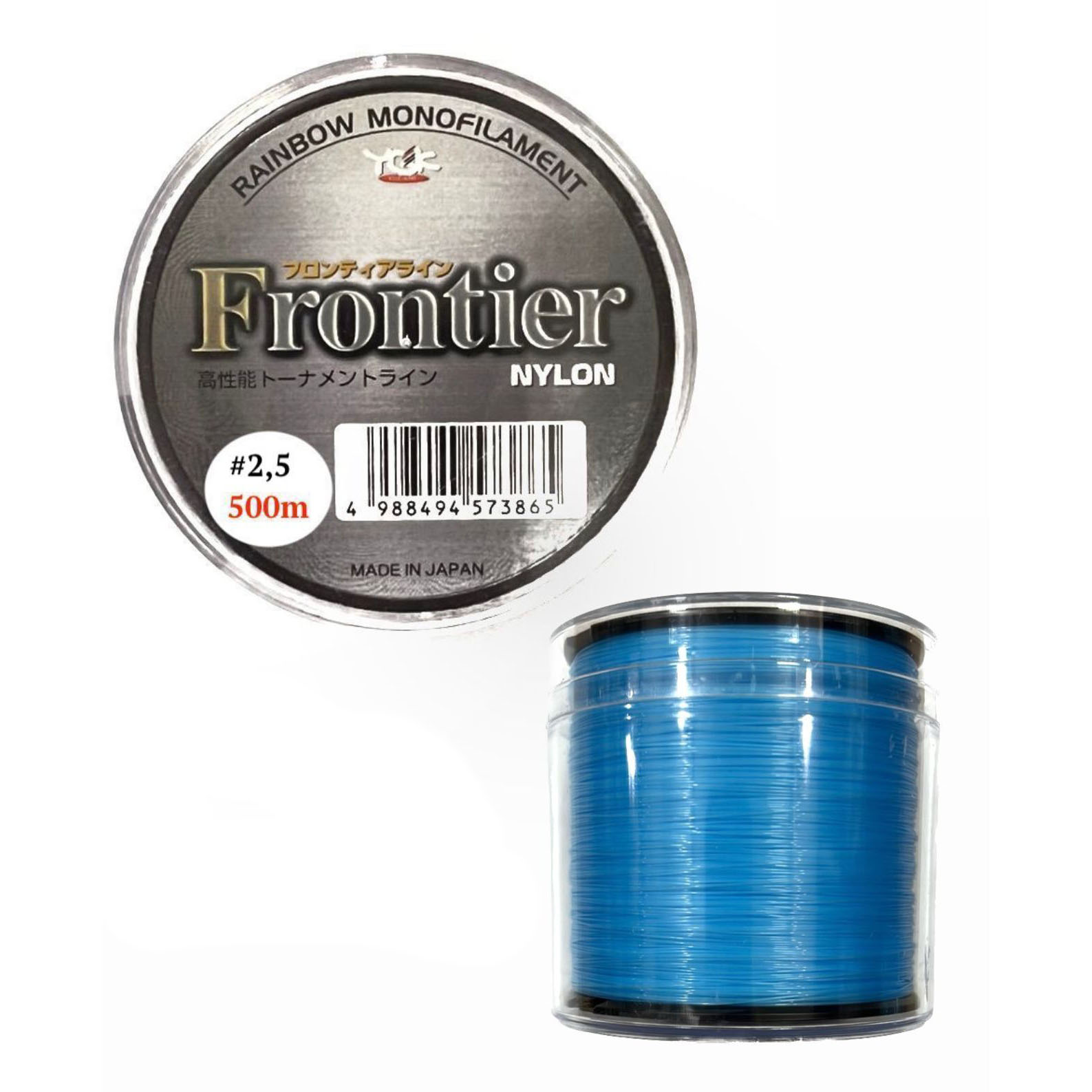

Леска YGK Frontier Nylon 500m. #2.5 10Lb. 0.26mm. Цв. Голубой, Frontier Nylon