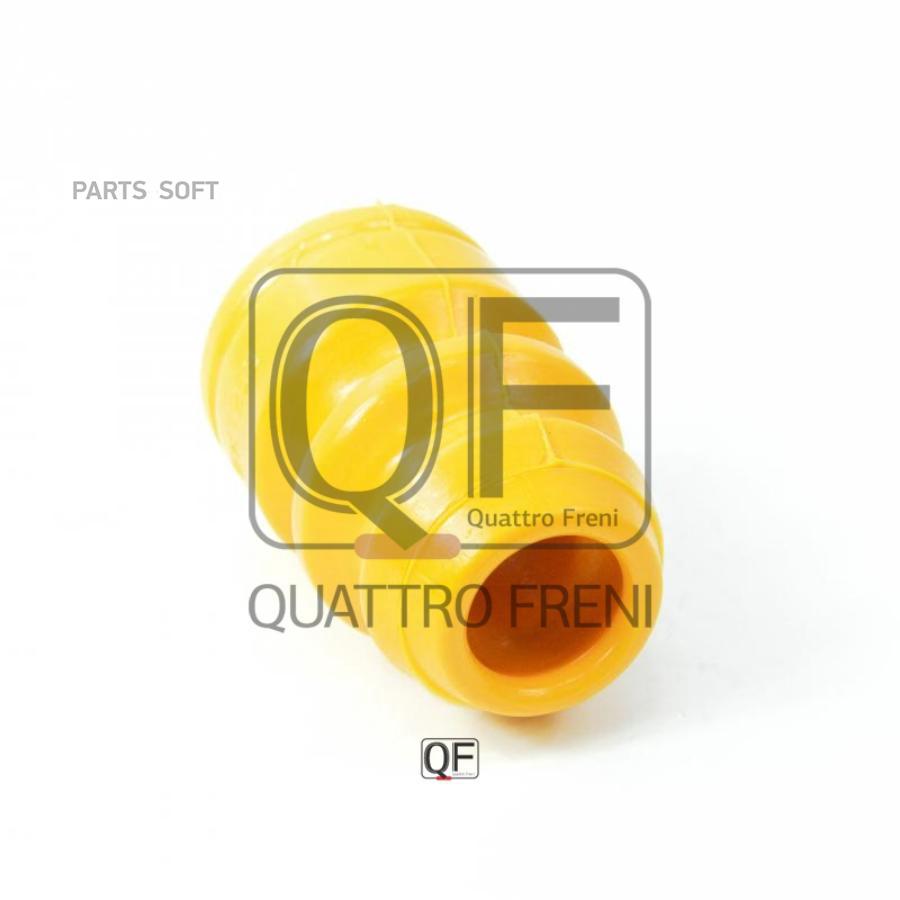 

Отбойник амортизатора QUATTRO FRENI qf00v00019