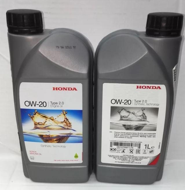 

Моторное масло Honda синтетическое Engine Oil 0W20 1л