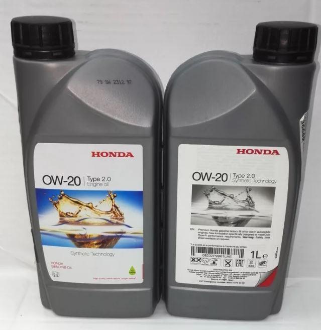 Моторное масло Honda синтетическое Engine Oil 0W20 1л