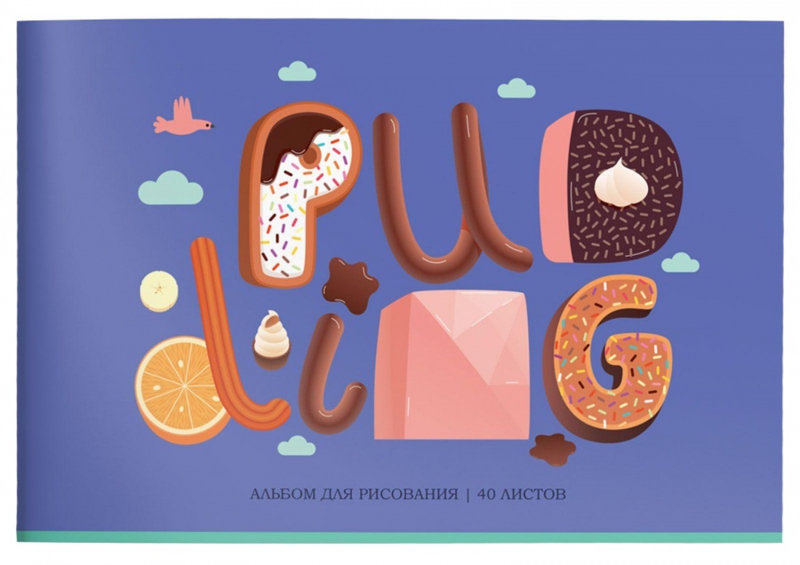 

Альбом для рисования А4 40л SchoolФОРМАТ Сладкая Надпись 35шт