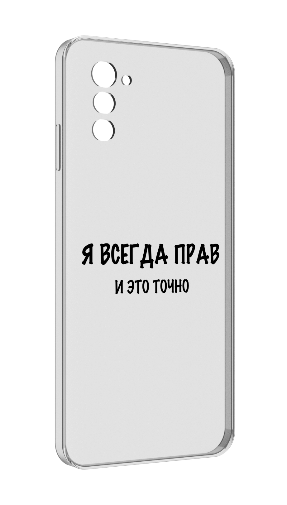 

Чехол MyPads Всегда-прав для UleFone Note 12 / Note 12P, Прозрачный, Tocco