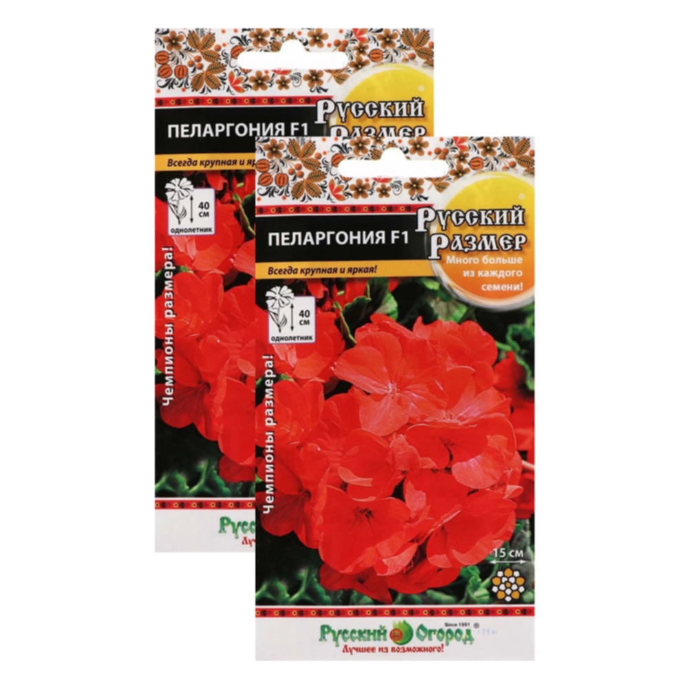 Семена пеларгония Русский огород Русский Размер 23-03576 2 уп.