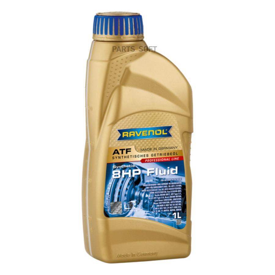 

Трансмиссионное масло RAVENOL 1211124001 ATF 8 HP