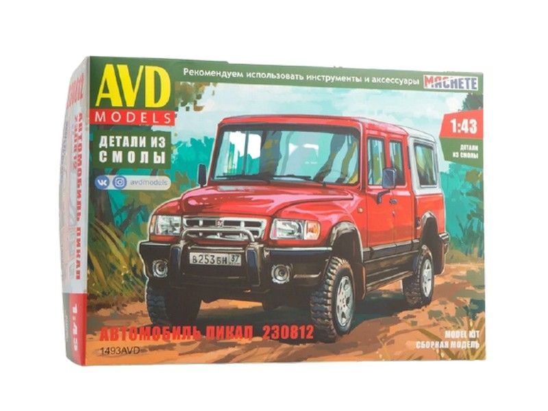 фото Сборная модель avd пикап-230812, 1/43 - 1493avd avd models