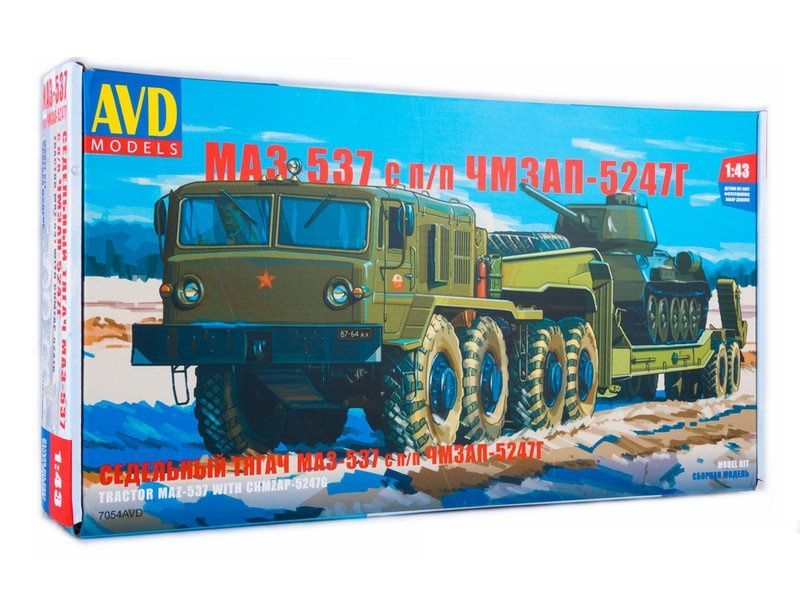Сборная модель AVD МАЗ-537 с полуприцепом ЧМЗАП-5247Г, 1/43 - 7054AVD