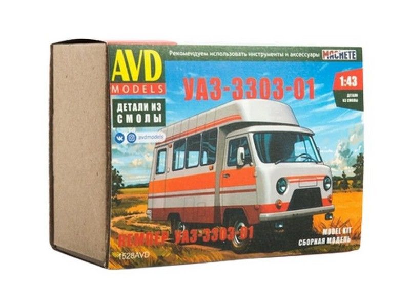 фото Сборная модель avd кемпер уаз-3303-01, 1/43 - 1528avd avd models