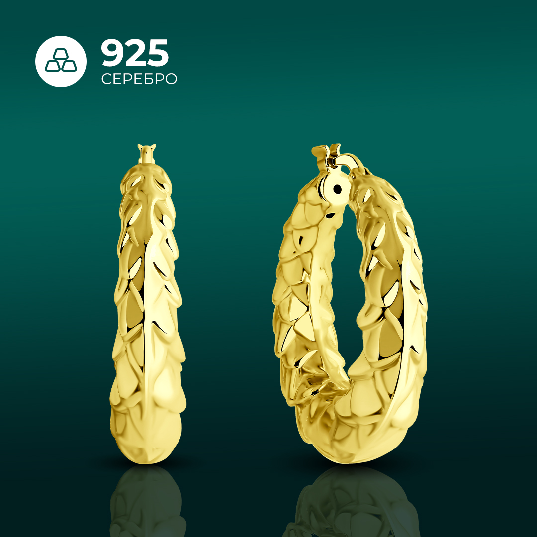 

Серьги конго из серебра Diamant 93-120-01833-1, 93-120-01833-1