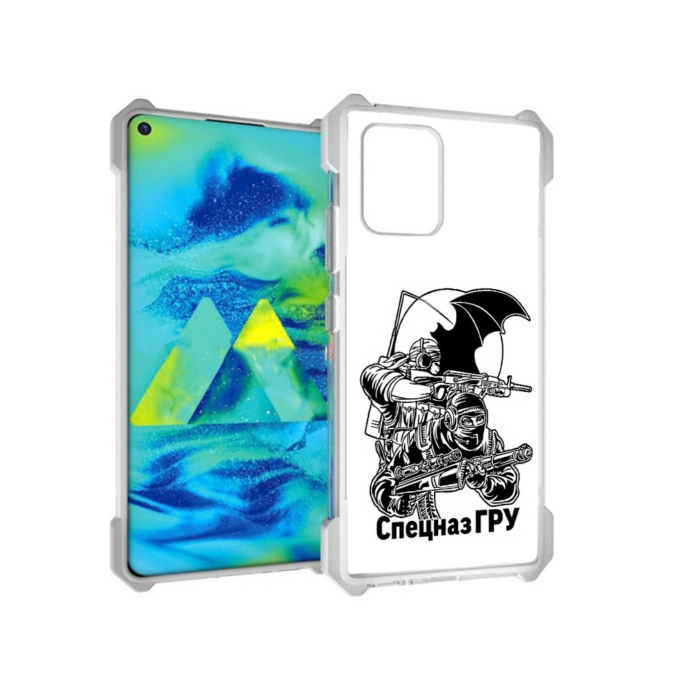 

Чехол MyPads Tocco для Samsung Galaxy S10 Lite спецназ гру (PT143840.502.618), Прозрачный, Tocco