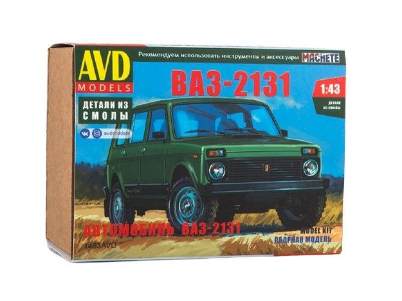 

Сборная модель AVD ВАЗ-2131, 1/43 - 1463AVD