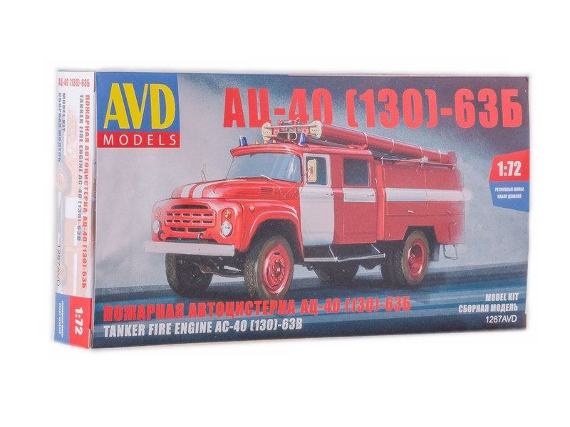 

Сборная модель AVD АЦ-40(130)-63Б, 1/72 - 1287AVD