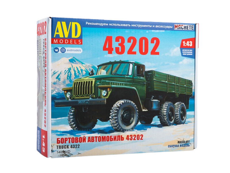 фото Сборная модель avd автомобиль 43202 бортовой, 1/43 - 1400avd avd models