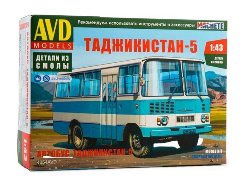 

Сборная модель AVD Автобус Таджикистан-5, 1/43 - 4054AVD