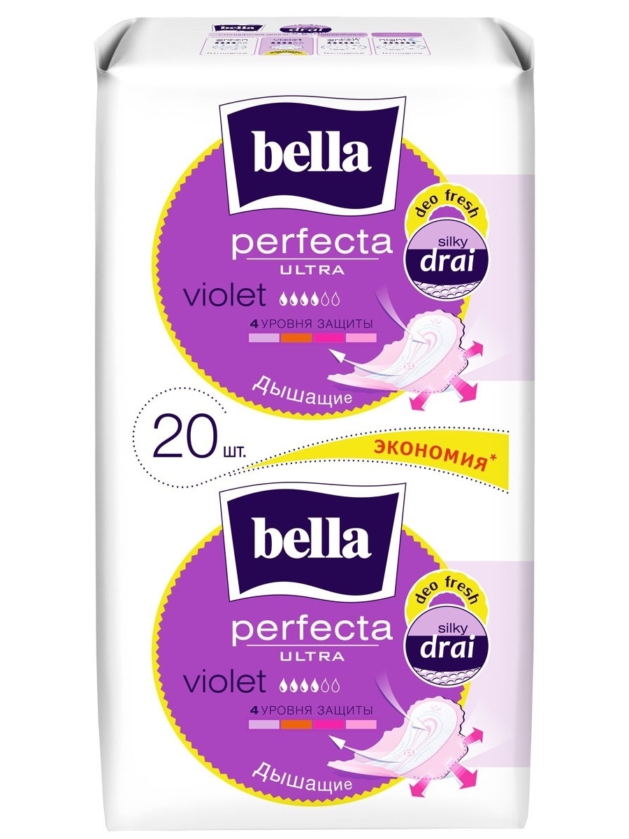 

Bella Перфекта ультра Violet део Fresh 20шт.(20-104/20-142/20-209)24, Белый;фиолетовый