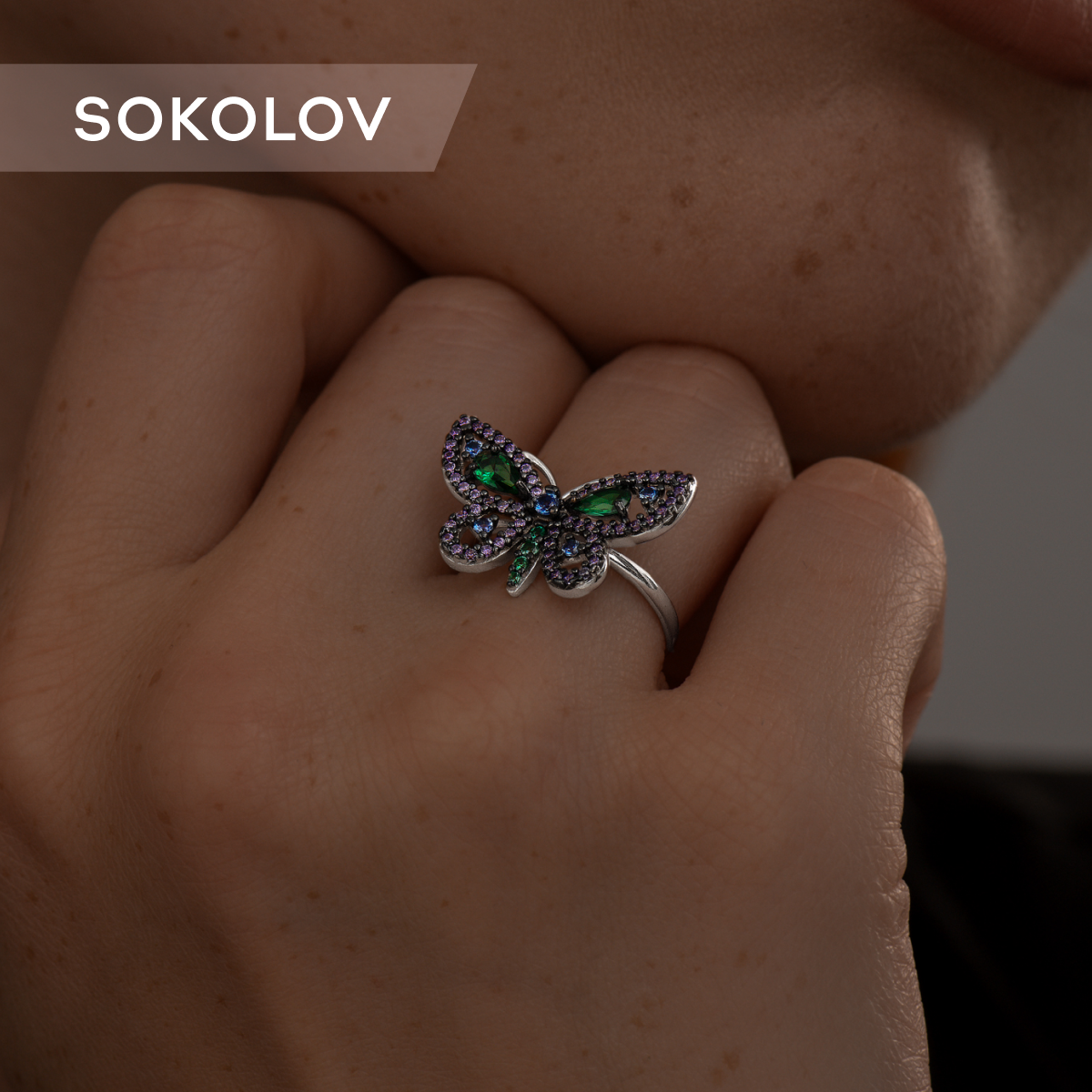 

Кольцо из серебра р. 18 SOKOLOV 94013864, фианит, 94013864