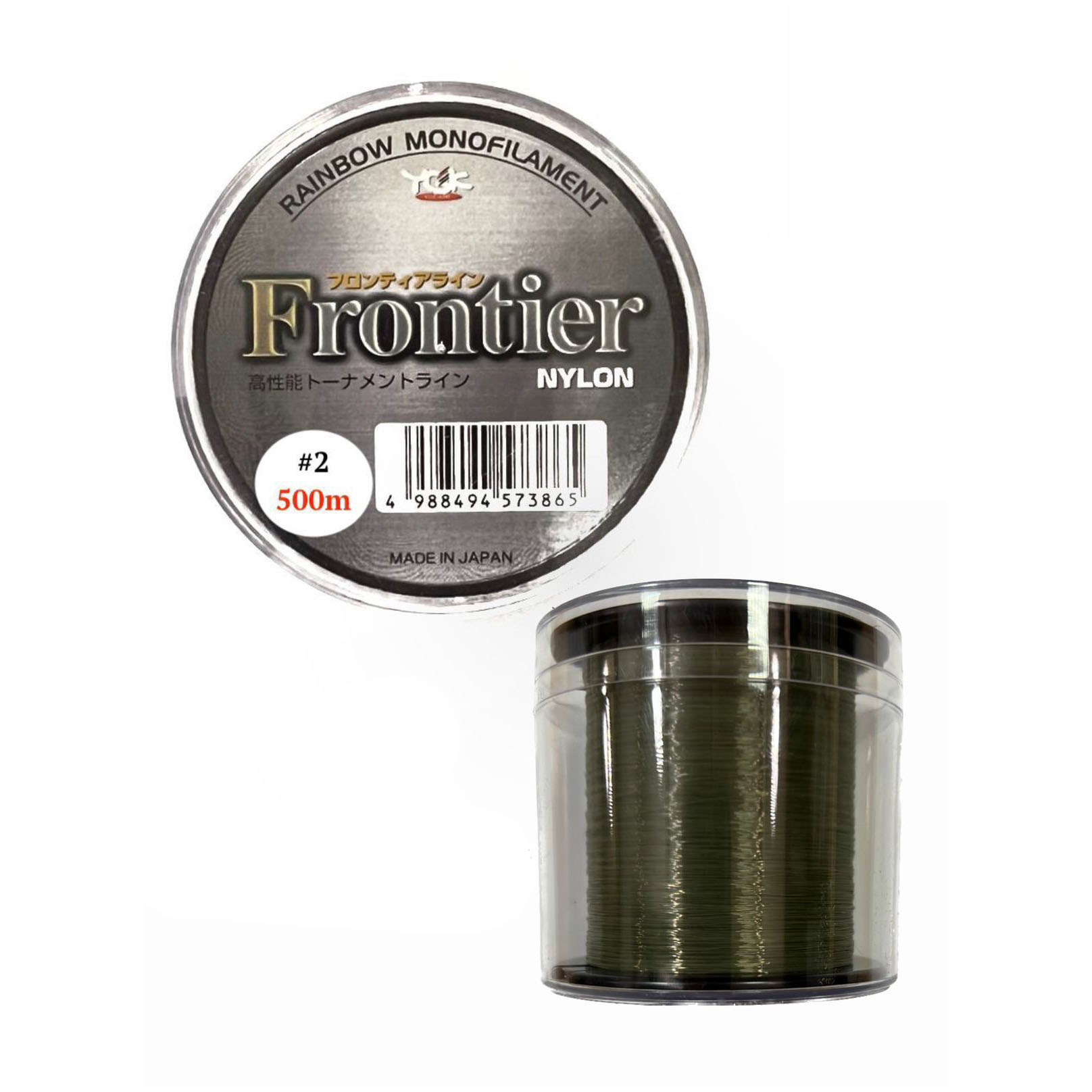 

Леска YGK Frontier Nylon 500m. #2 8Lb. 0.23mm. Цв. Темн. Зеленый, Frontier Nylon