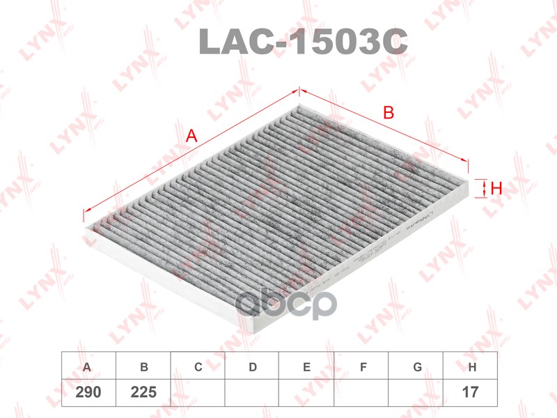 

Фильтр Салонный Угольный LYNXauto арт. LAC-1503C