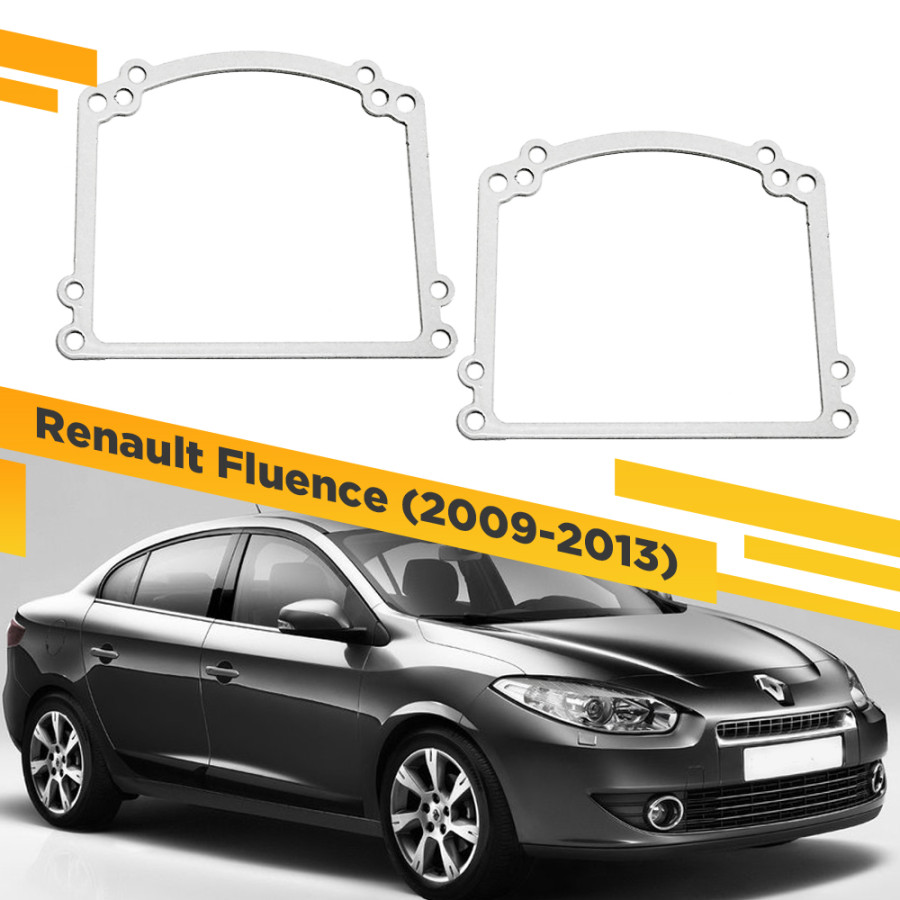 

Рамки для замены линз в фарах Renault Fluence 2009-2017 VDF 110N RF-110N, RF-110N