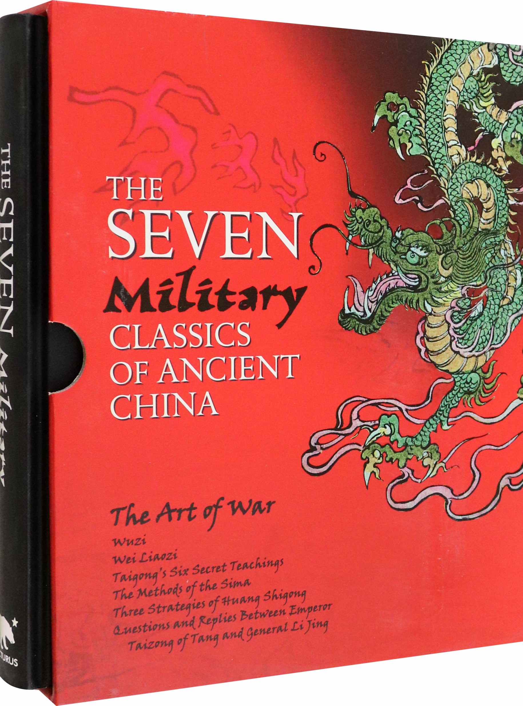 

The Seven Chinese Military Classics