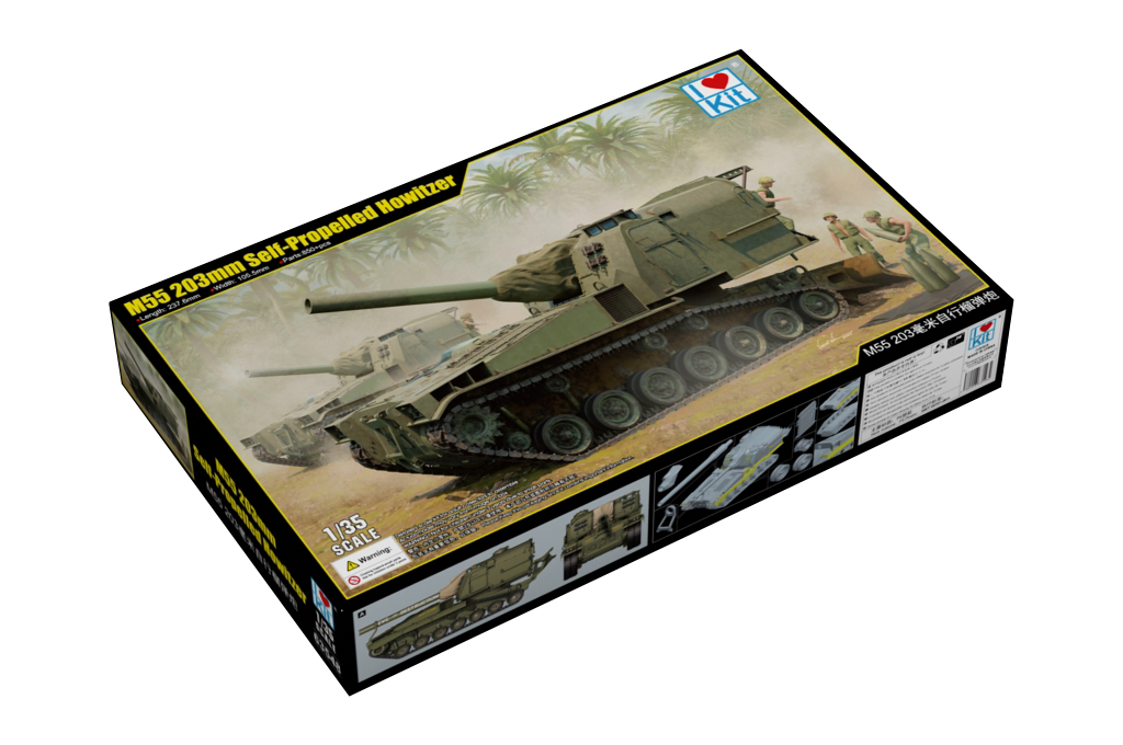 

Сборная модель I Love Kit Самоходная гаубица M55 с 203-мм пушкой 63548, M55