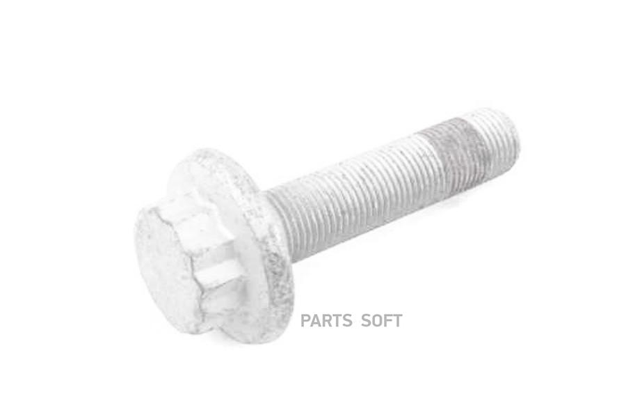 

Болт 12-Гранный, С Буртиком Wht005437a VAG арт. WHT005437A