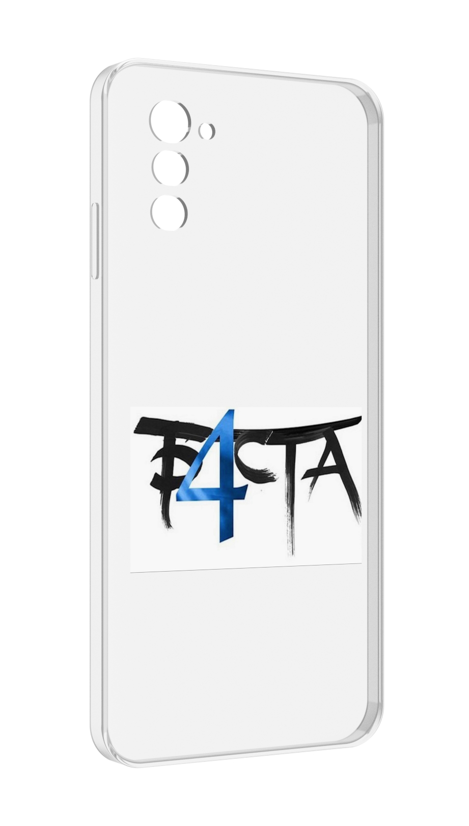 Чехол MyPads Баста 4 для UleFone Note 12 / Note 12P