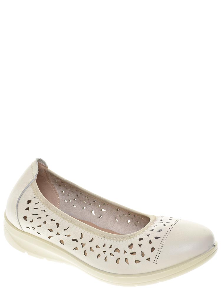 

Балетки женские Baden 132725 бежевые 36 RU, 132725